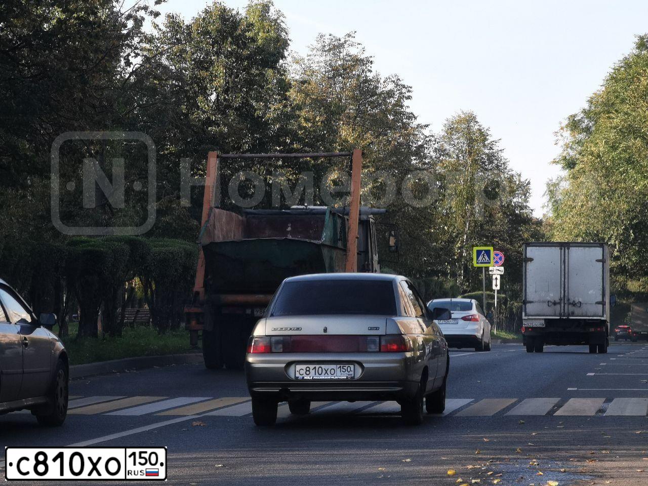 Фото автомобиля LADA 2110, 2002 — госномер В861СО790. Цвет: СЕРЕБРИСТЫЙ СЕРО-ЗЕЛЕНЫЙ