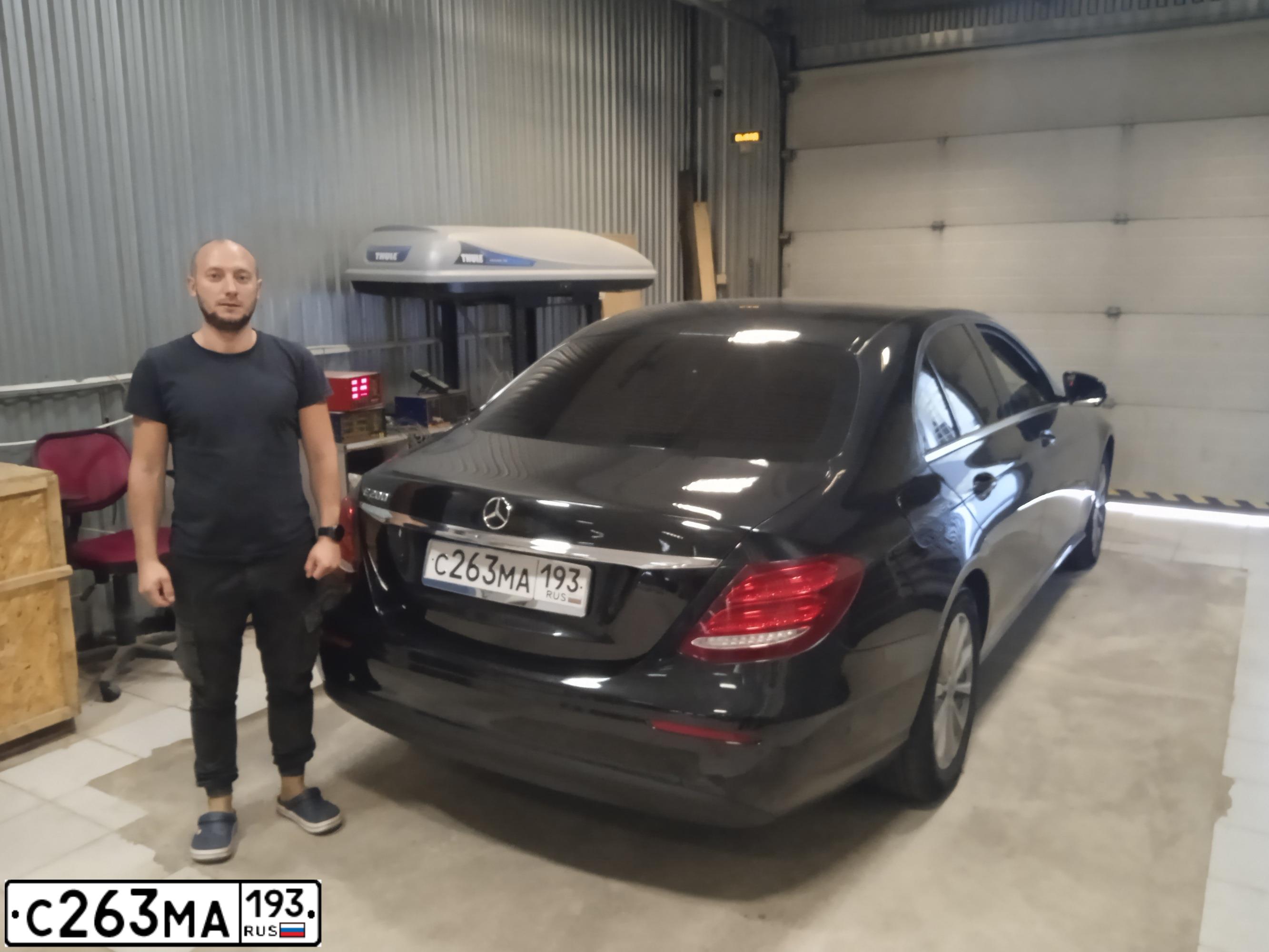 Фото автомобиля MERCEDES E-KLASSE, 2018 — госномер С549АХ198. Цвет: ЧЕРНЫЙ