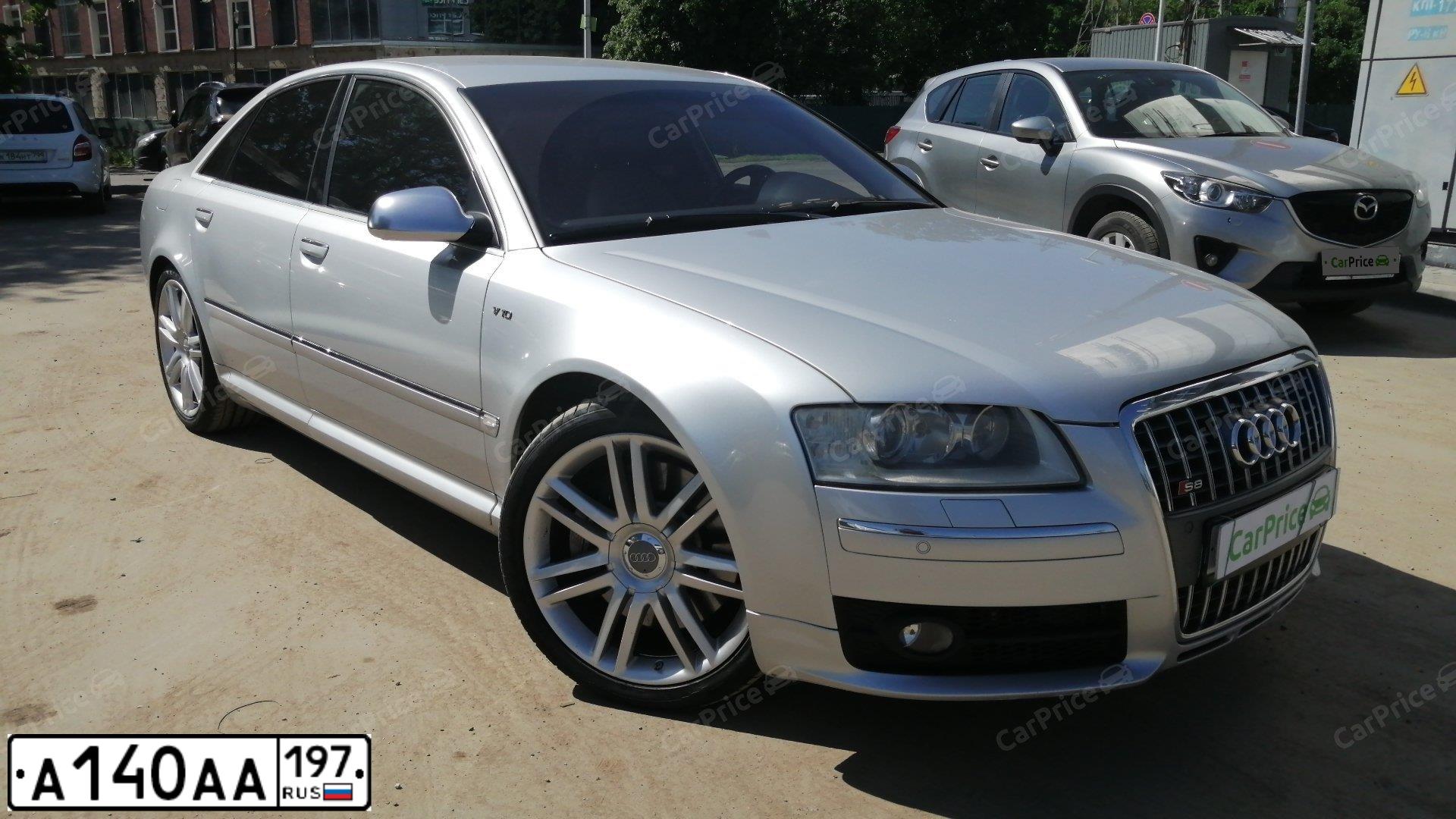 Фото автомобиля AUDI S8, 2007 — госномер А140АА197. Цвет: серый белый черный