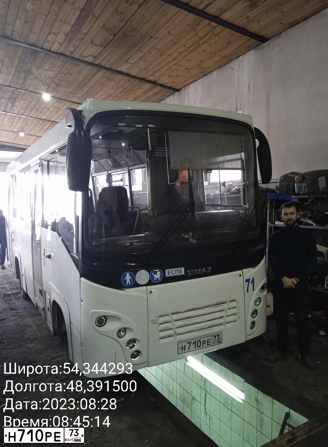 Фото автомобиля SIMAZ Z 2258, 2019 — госномер Н710РЕ73. Цвет: Белый