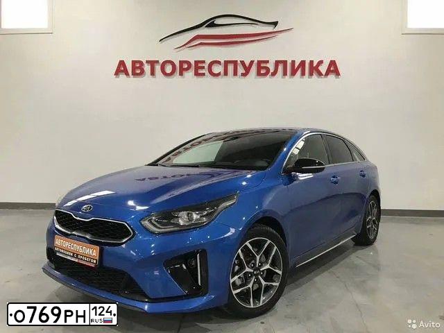 Фото автомобиля KIA CEE'D, 2019 — госномер К739РУ124. Цвет: синий