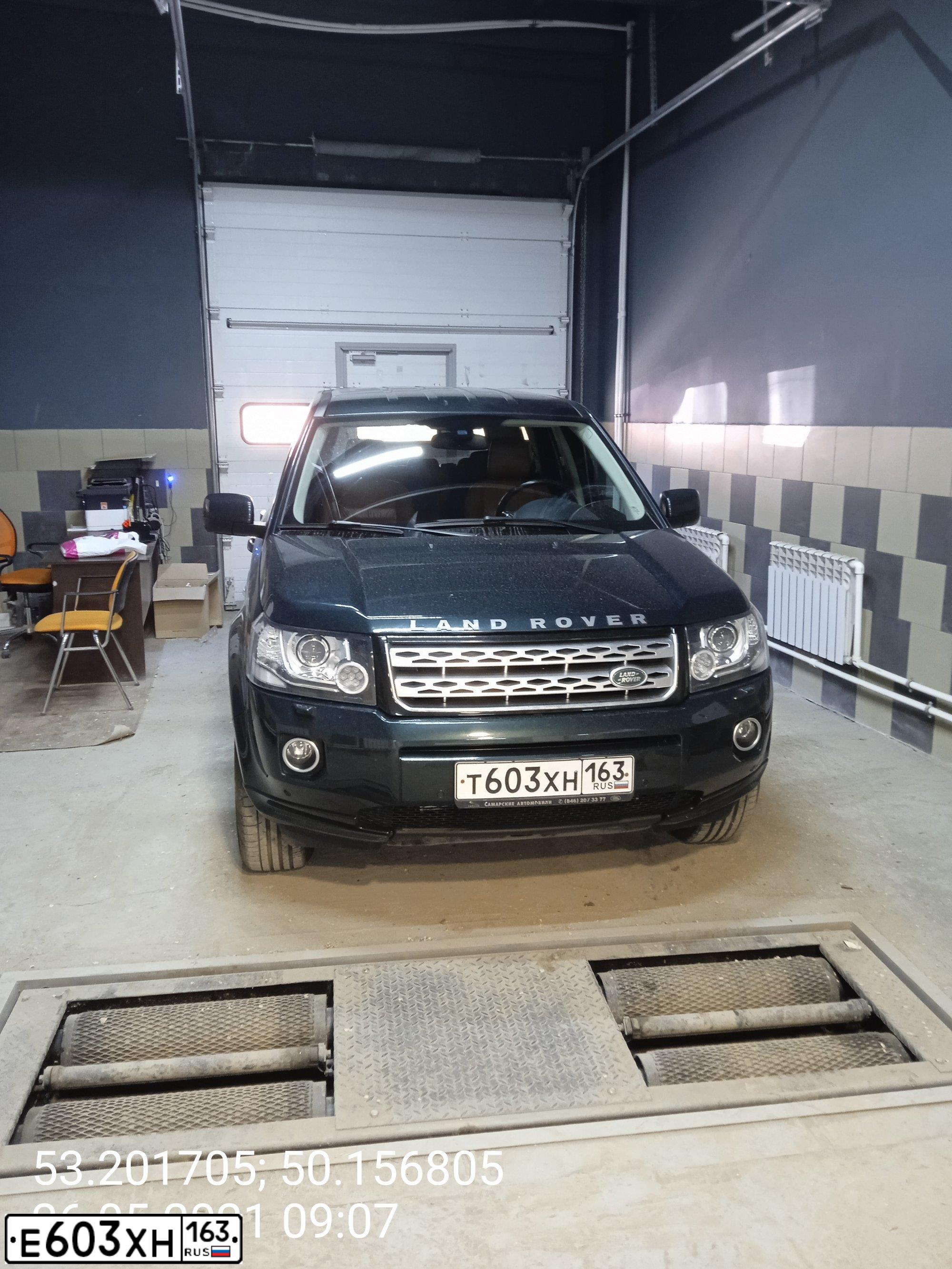 Фото автомобиля LAND ROVER FREELANDER, 2014 — госномер К611ТО164. Цвет: ЗЕЛЕНЫЙ