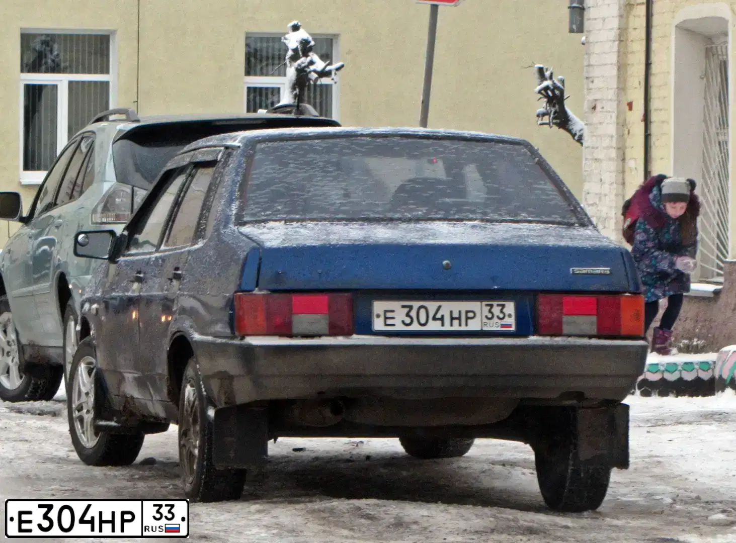 Фото автомобиля LADA 2109 SAMARA, 2002 — госномер А985ХЕ37. Цвет: синий