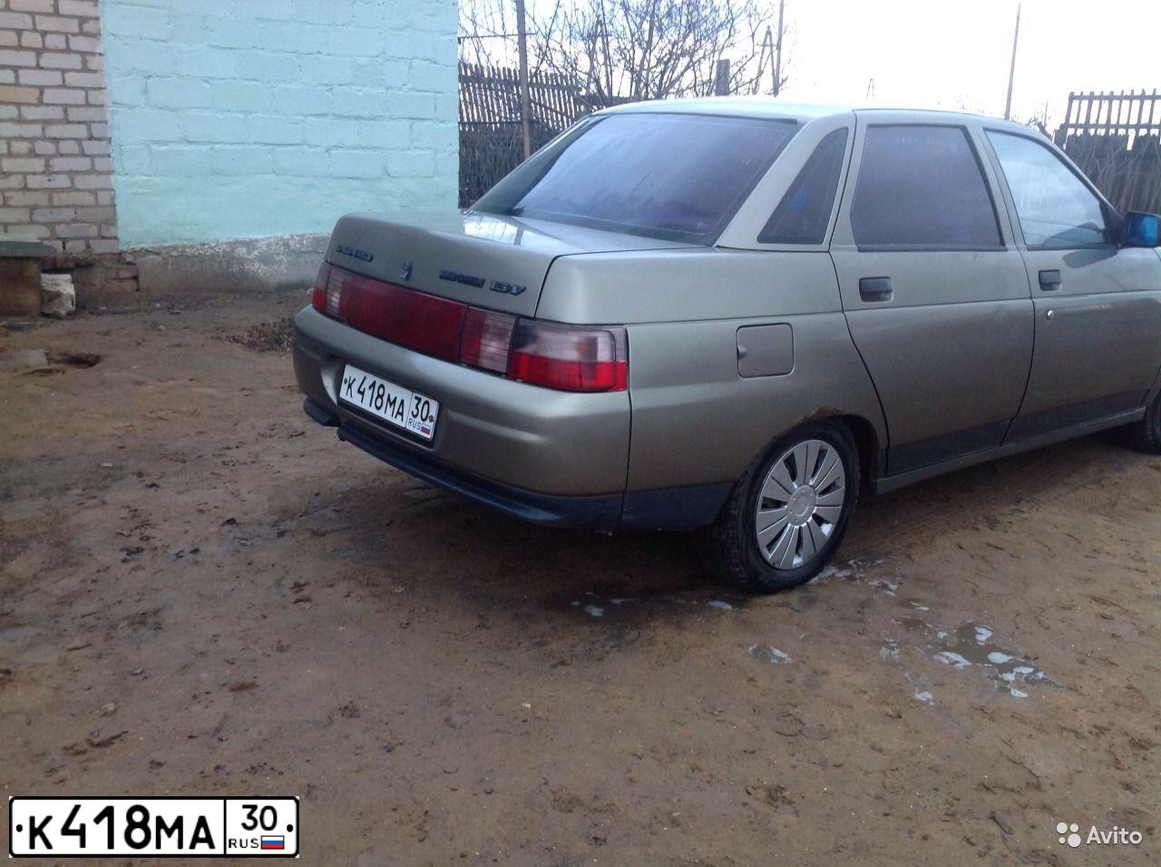 Фото автомобиля LADA 2110, 2002 — госномер А145НТ90. Цвет: СЕРЕБРИСТЫЙ СЕРО-ЗЕЛЕНЫЙ