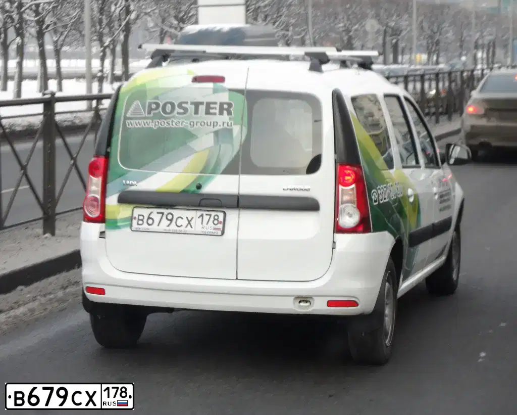 Фото автомобиля LADA LARGUS, 2013 — госномер В679СХ178. Цвет: Белый