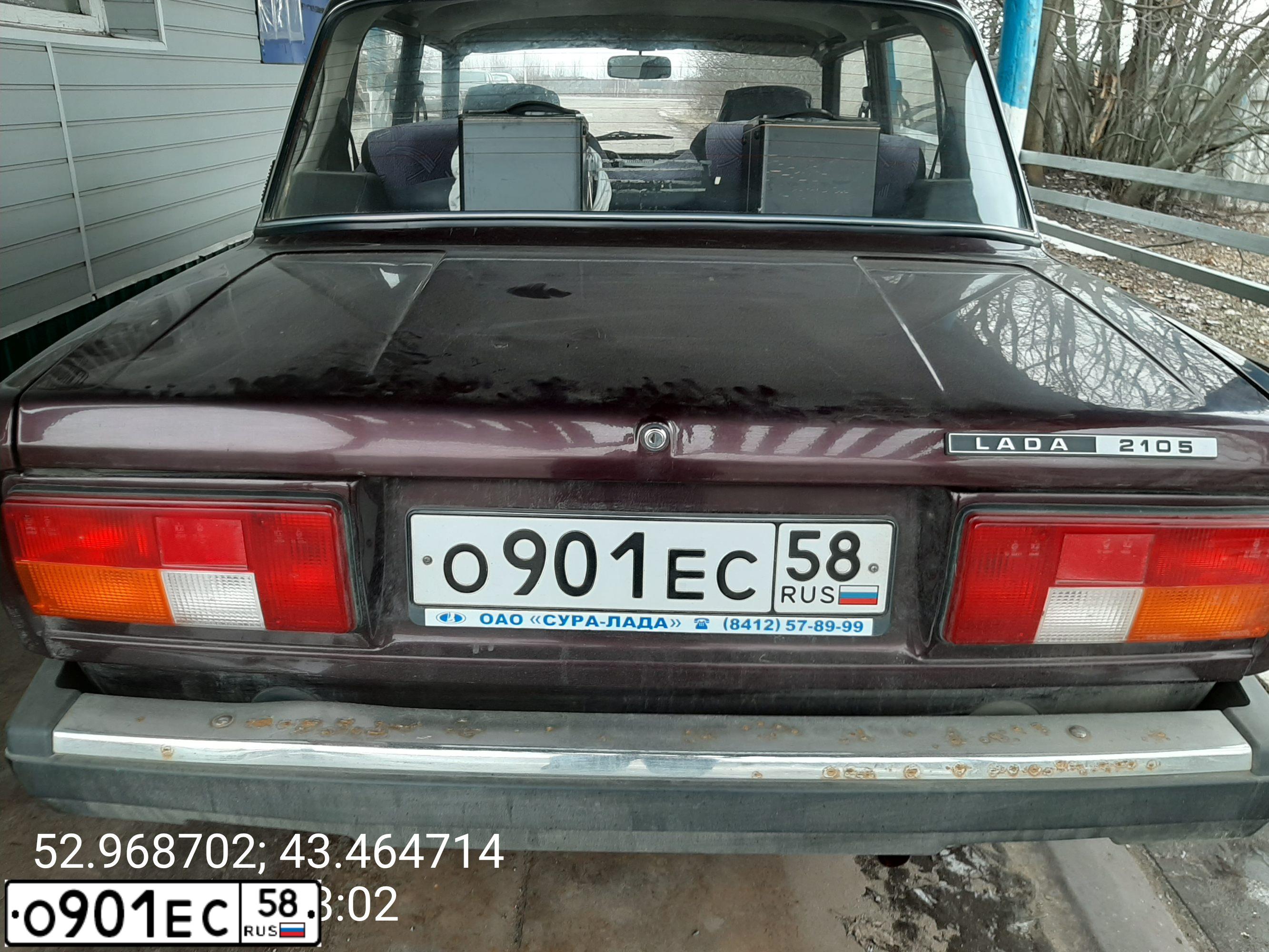 Фото автомобиля LADA 2105, 2010 — госномер О901ЕС58