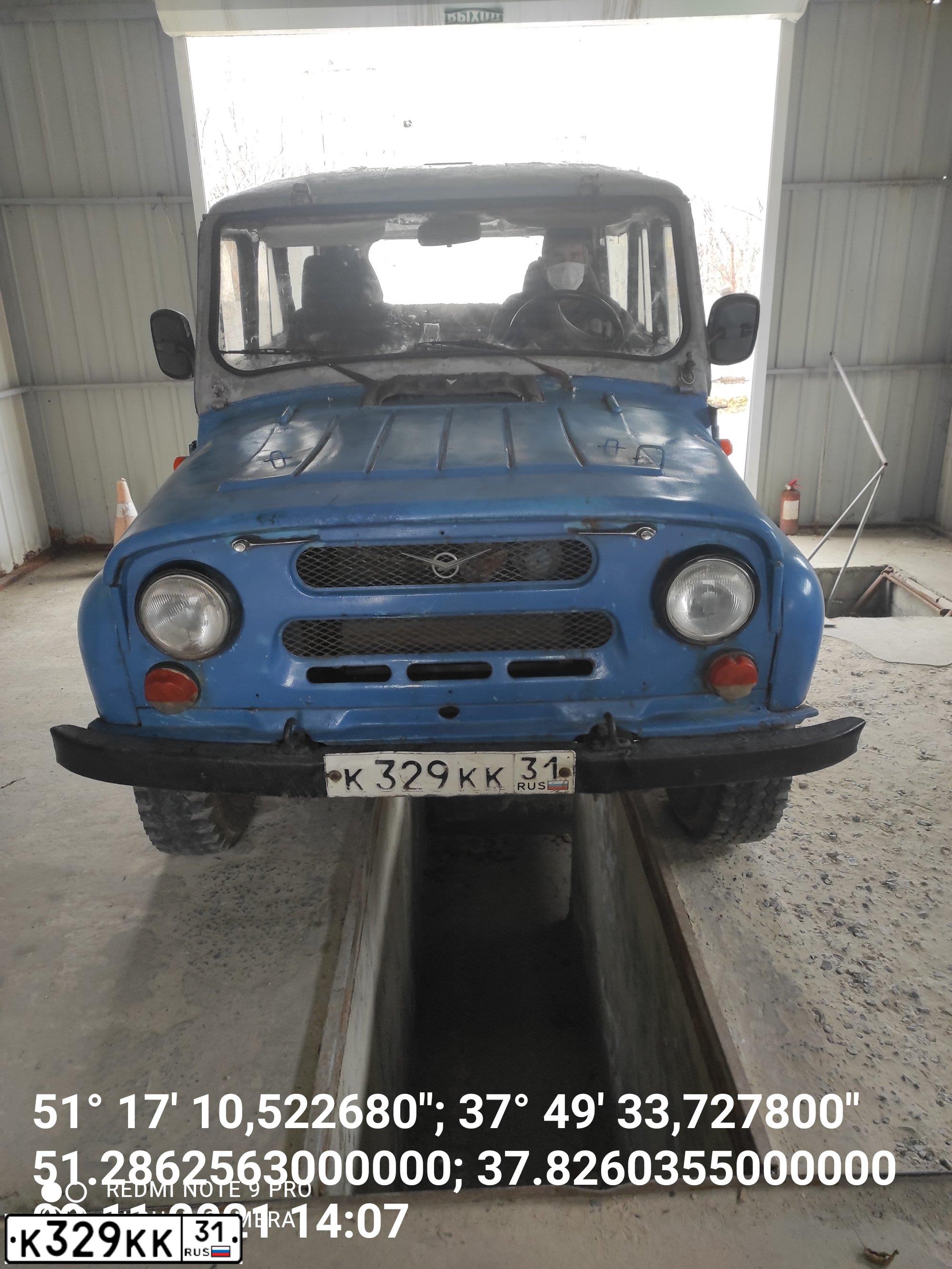 Фото автомобиля MERCEDES SPRINTER, 1991 — госномер К239КК31. Цвет: Белый