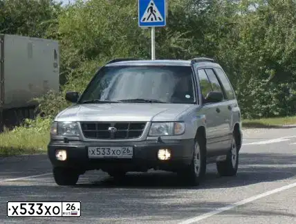 Фото автомобиля SUBARU FORESTER, 1999 — госномер Х533ХО26. Цвет: БЕЛЫЙ(СВЕТЛО-СЕРЫЙ)