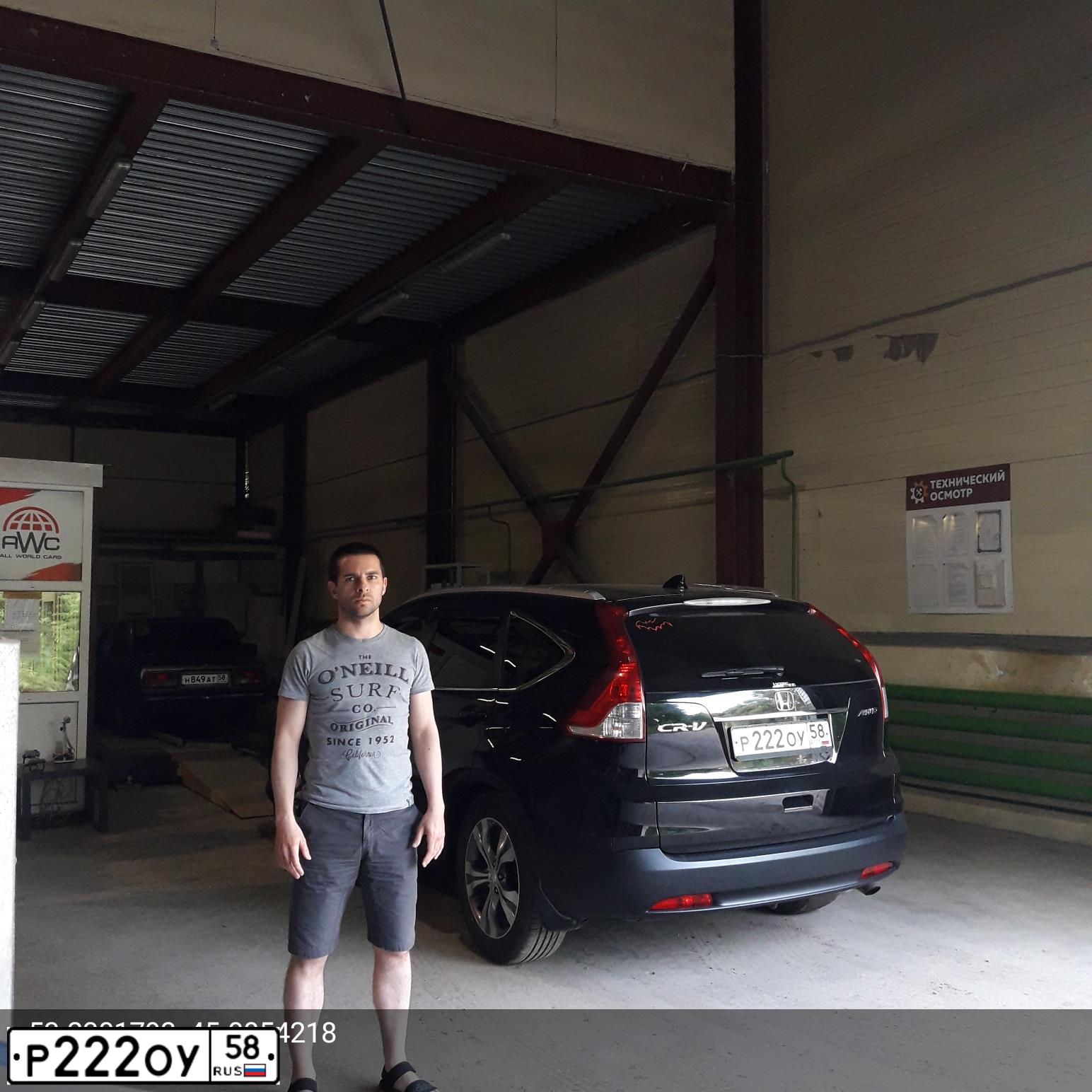 Фото автомобиля HONDA CR-V, 2013 — госномер Т181НЕ163. Цвет: ЧЕРНЫЙ
