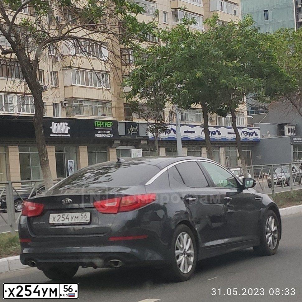 Фото автомобиля KIA MAGENTIS  OPTIMA, 2014 — госномер С757КТ56. Цвет: СЕРЫЙ