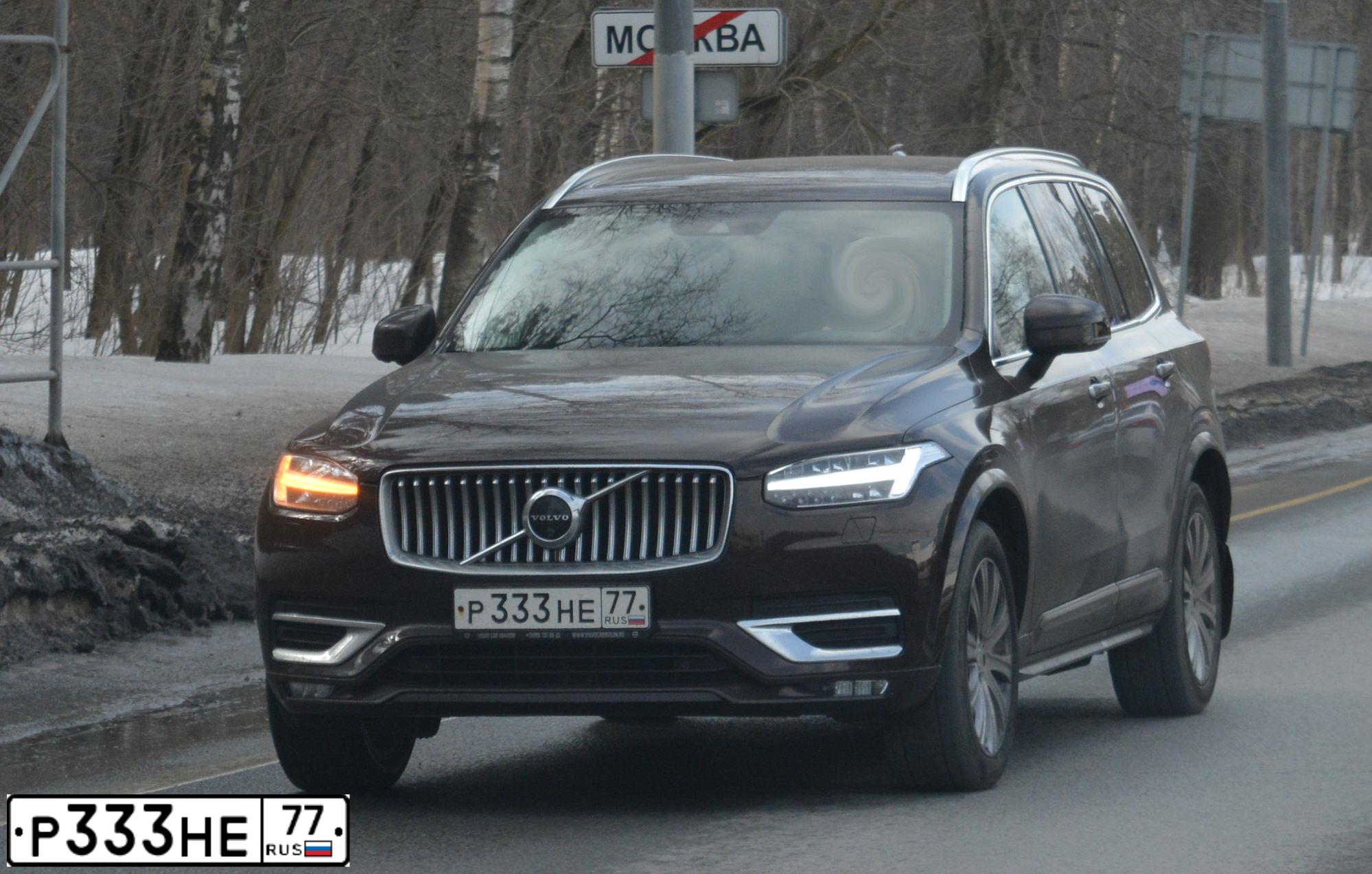 Фото автомобиля KIA SPORTAGE, 2013 — госномер Р333НЕ77. Цвет: СЕРЕБРИСТЫЙ