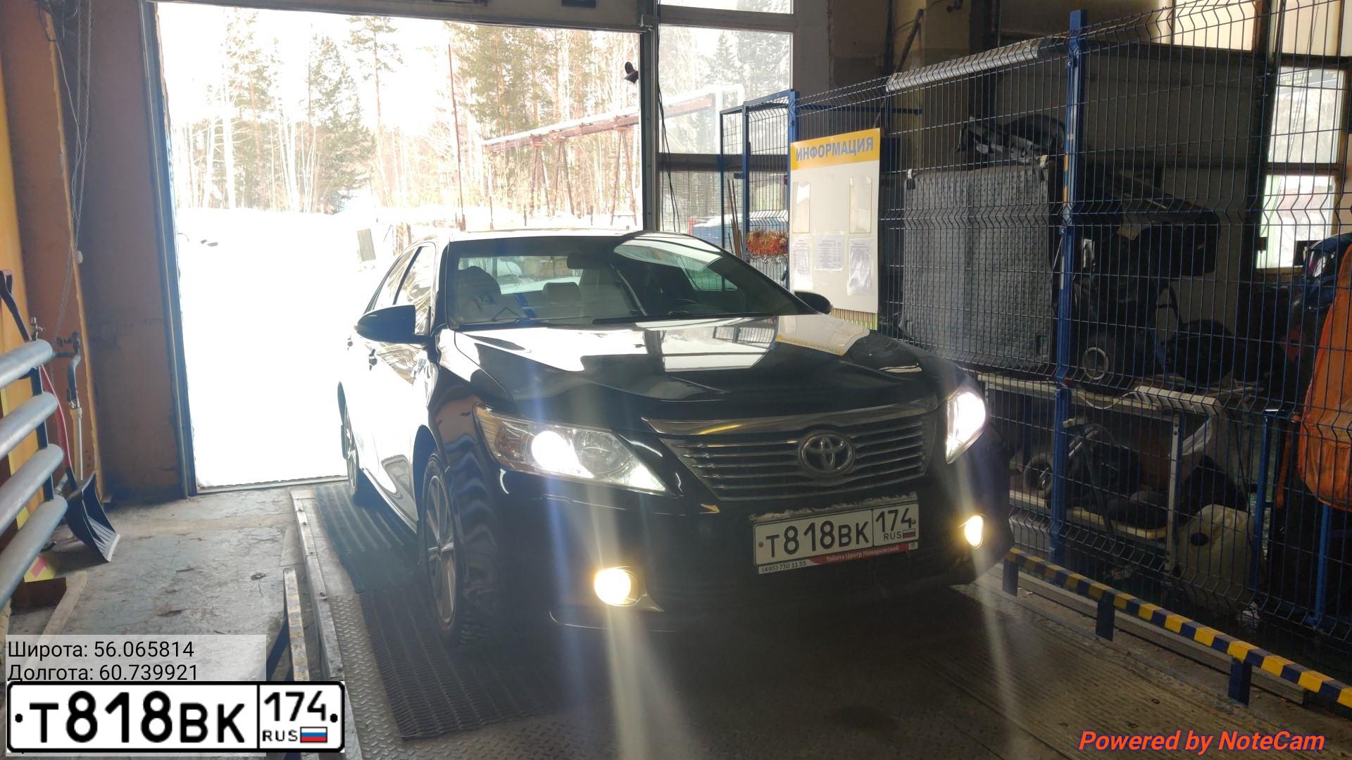 Фото автомобиля TOYOTA CAMRY, 2014 — госномер Т818ВК174. Цвет: ЧЕРНЫЙ МЕТАЛЛИК