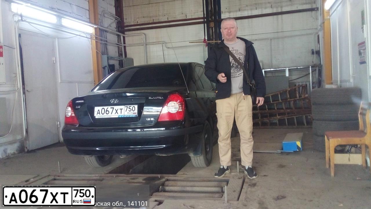 Фото автомобиля HYUNDAI ELANTRA, 2005 — госномер А067ХТ750. Цвет: ЧЕРНЫЙ