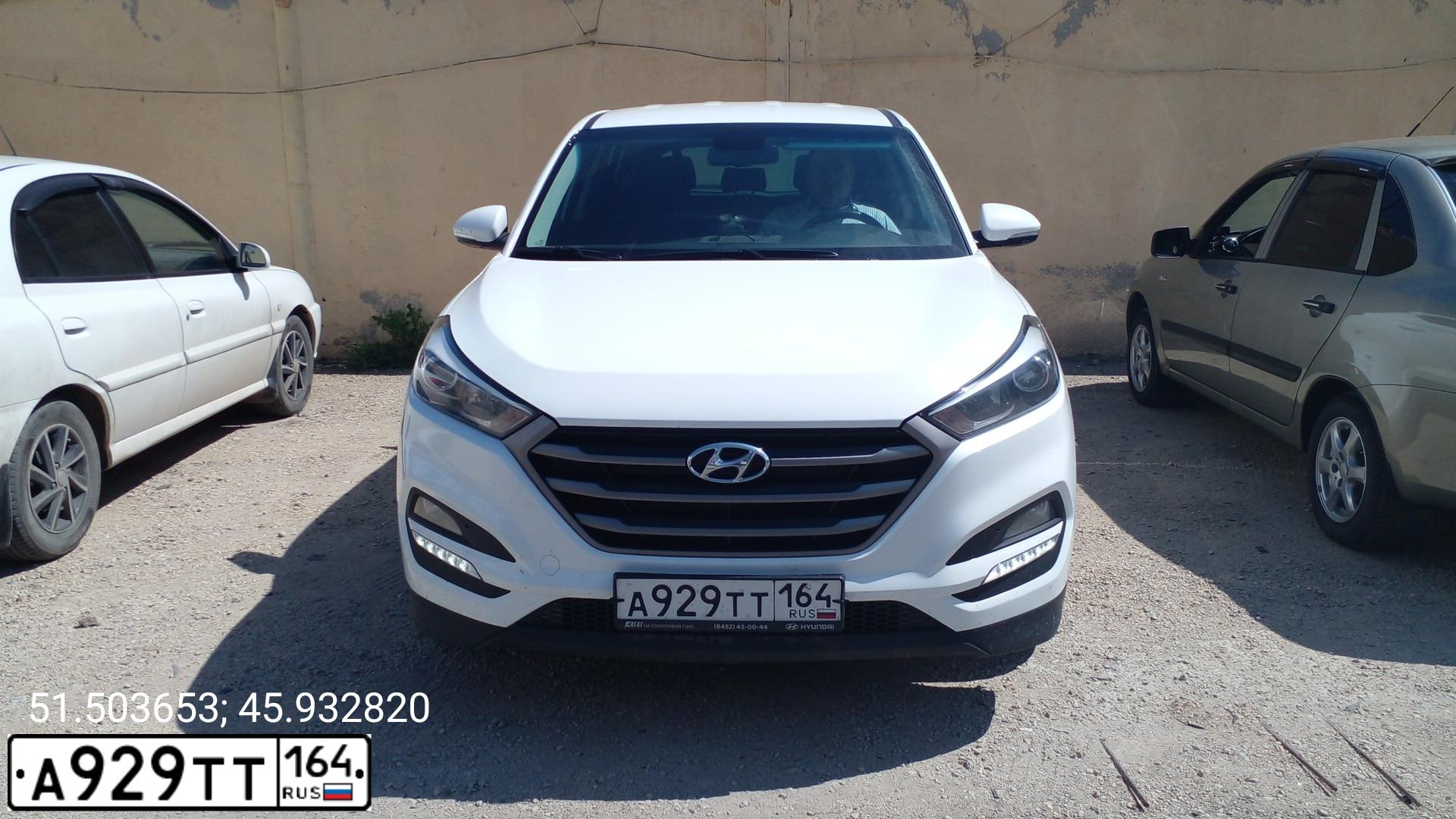 Фото автомобиля HYUNDAI TUCSON, 2017 — госномер А929ТТ164