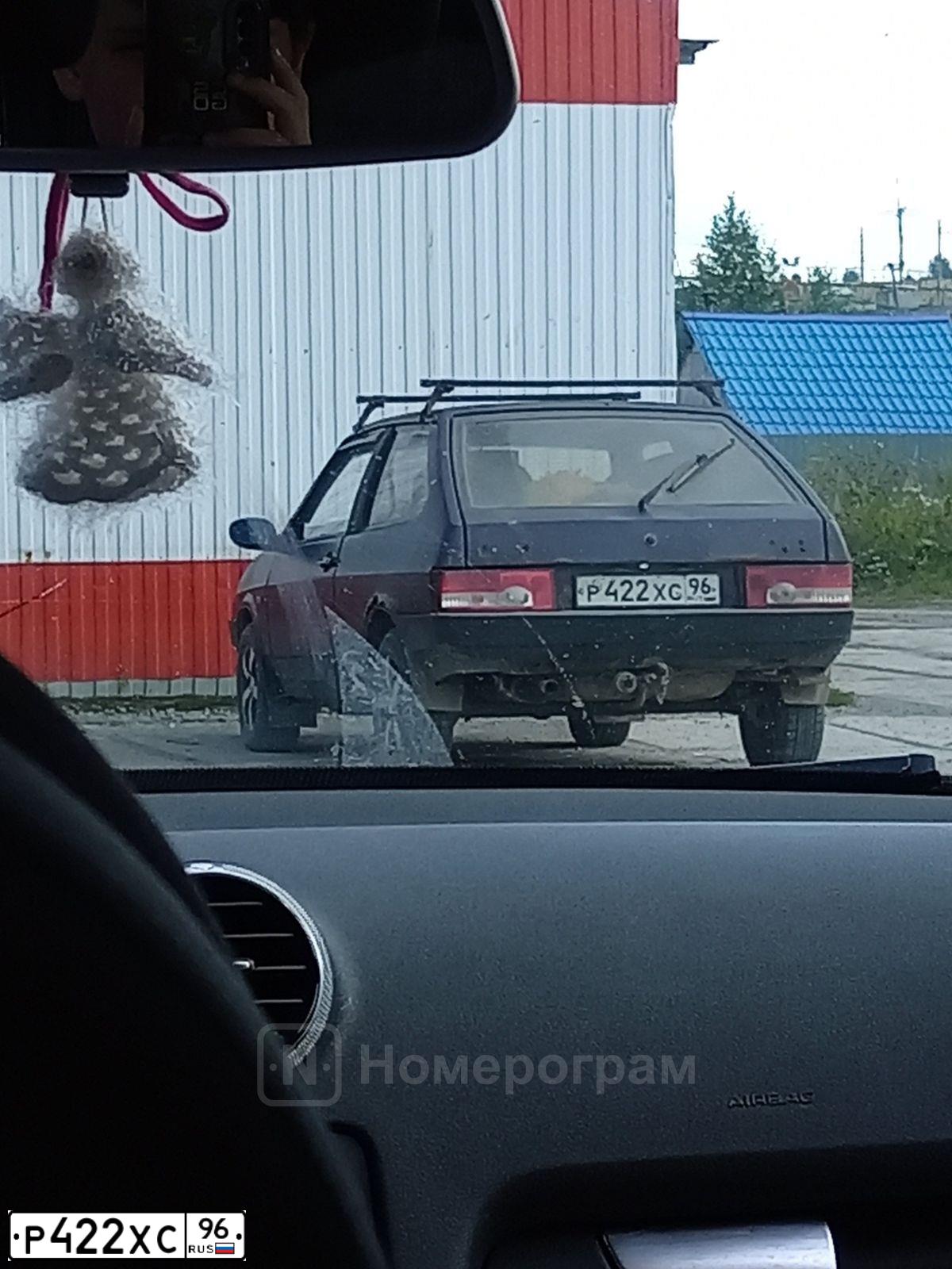 Фото автомобиля LADA 2108 SAMARA, 1997 — госномер Р422ХС96. Цвет: ФИОЛЕТОВЫЙ