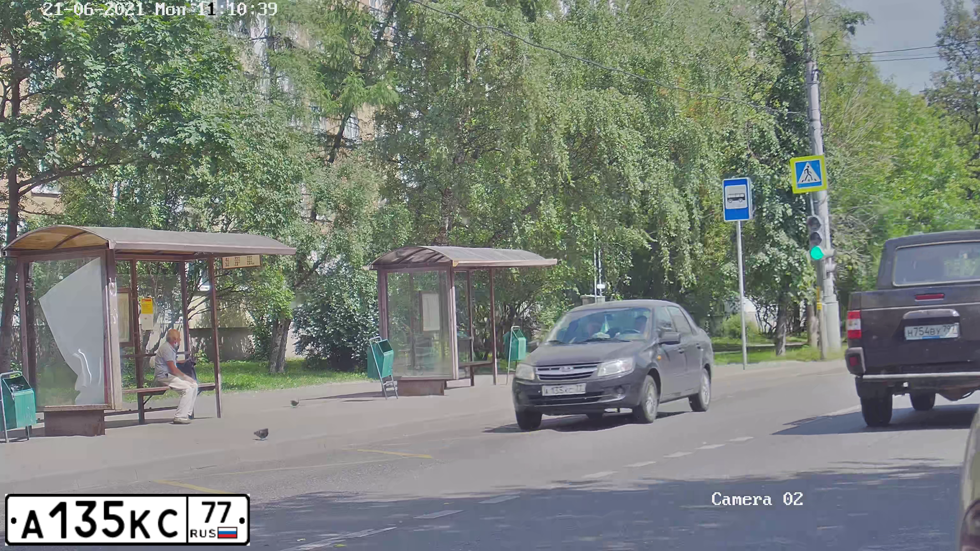Фото автомобиля LADA 2190 GRANTA, 2013 — госномер А135КС77. Цвет: СИНЕ-ЧЕРНЫЙ