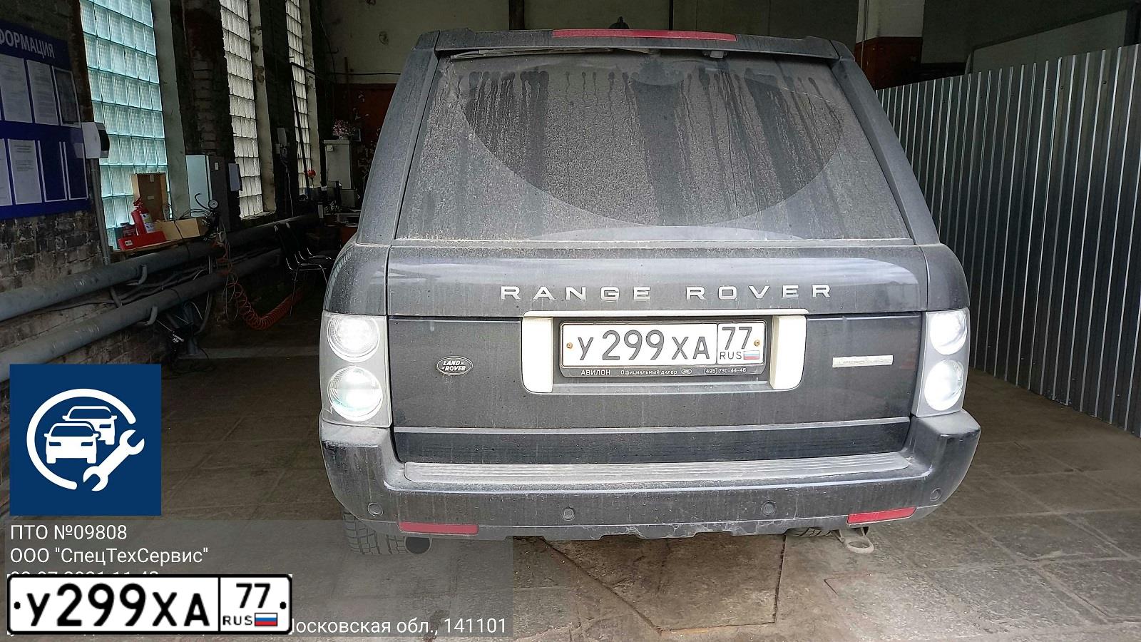 Фото автомобиля LANDROVER RANGE ROVER, 2006 — госномер У299ХА77. Цвет: ЧЕРНЫЙ