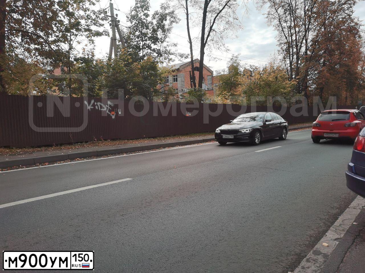 Фото автомобиля FORD FOCUS, 2008 — госномер М900УМ150. Цвет: ЧЕРНЫЙ
