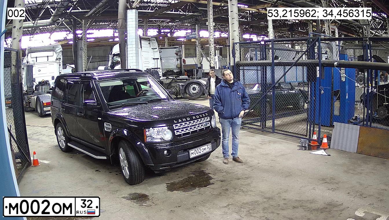 Фото автомобиля LAND ROVER DISCOVERY, 2013 — госномер С096МЕ40. Цвет: ЧЕРНЫЙ
