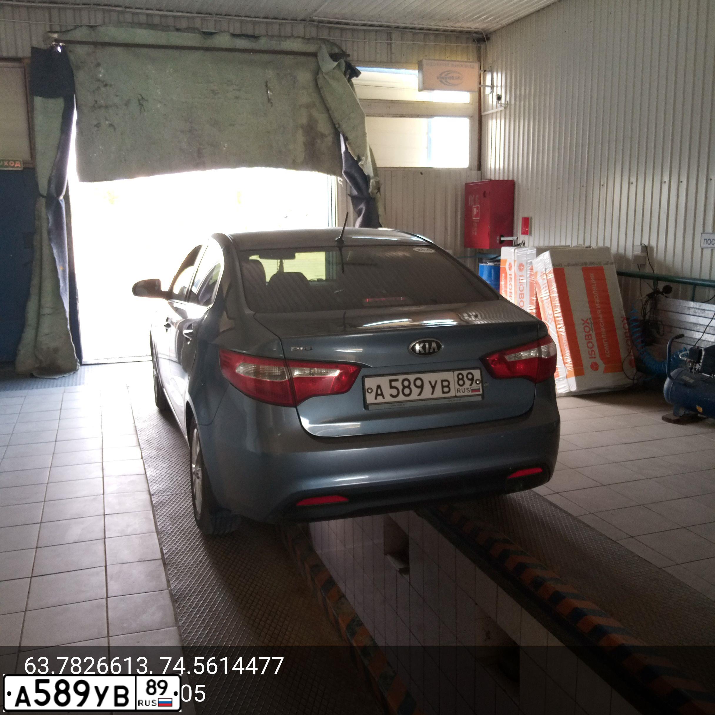 Фото автомобиля KIA RIO, 2013 — госномер А589УВ89. Цвет: ГОЛУБОЙ
