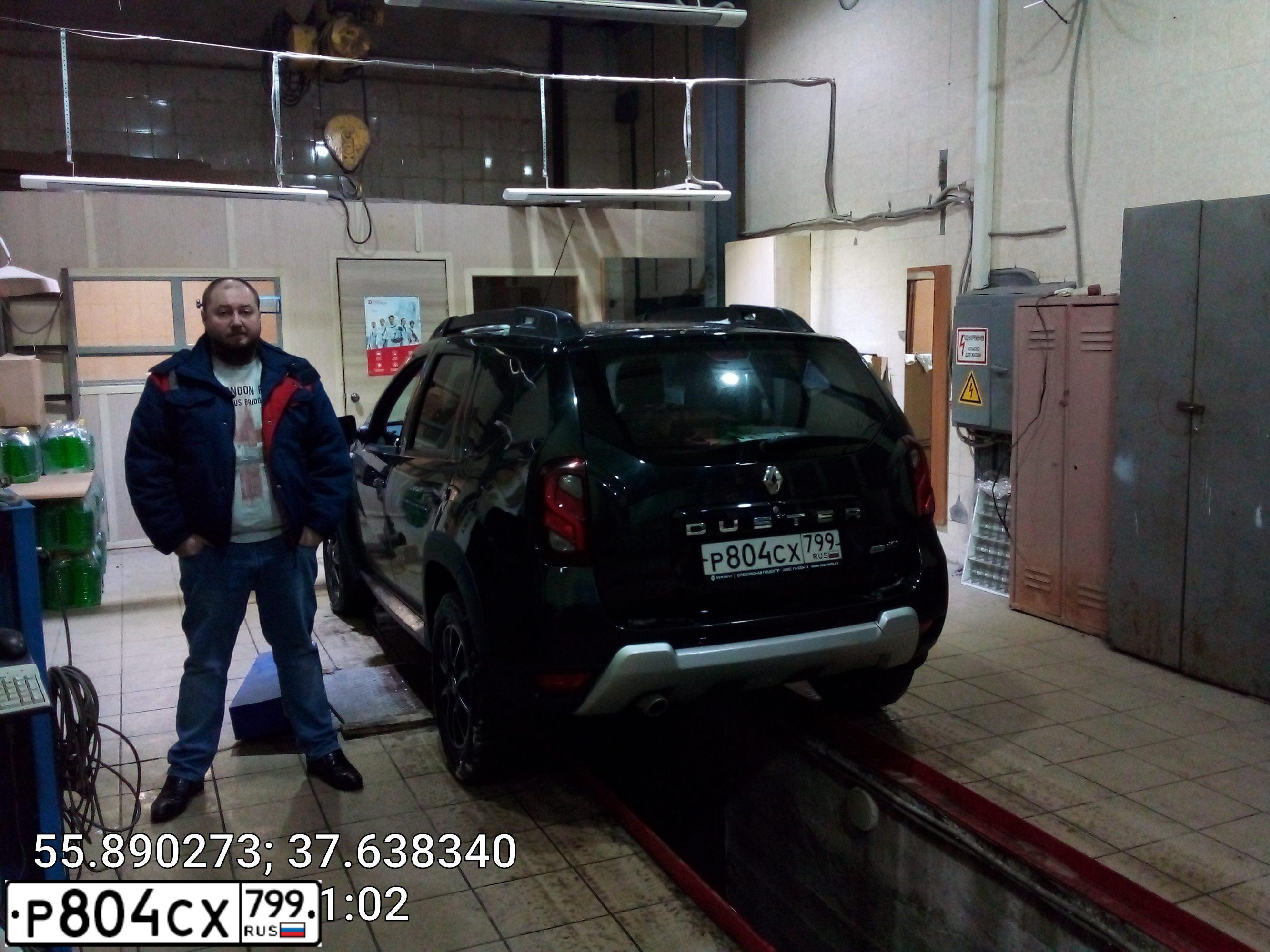 Фото автомобиля RENAULT DUSTER, 2020 — госномер Р804СХ799. Цвет: ЧЕРНЫЙ