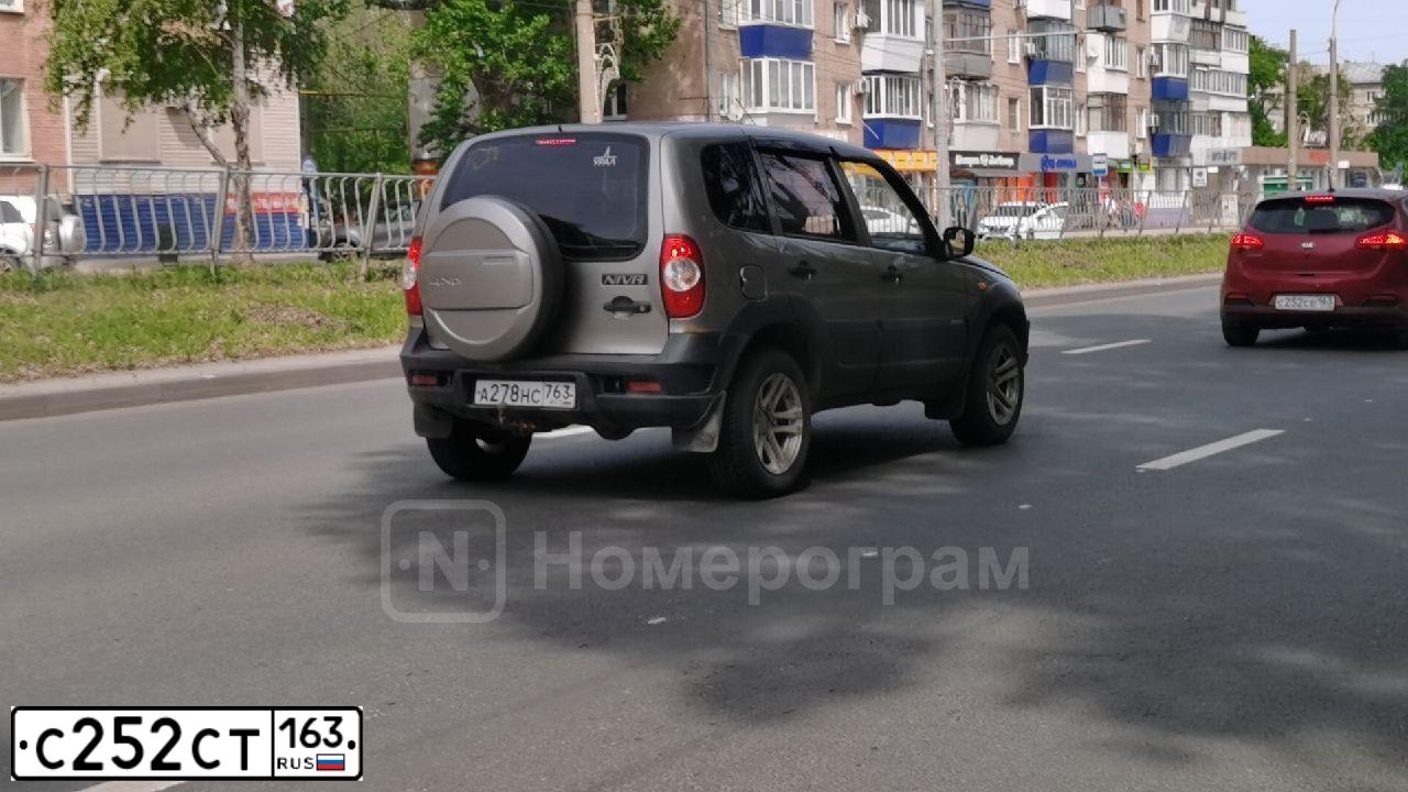 Фото автомобиля CITROEN C4, 2011 — госномер К993ХХ33. Цвет: Серебристый