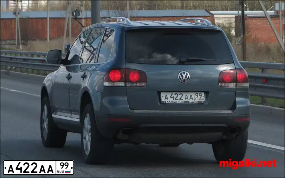 Фото автомобиля MERCEDES-BENZ S450, 2007 — госномер Р317ОВ67. Цвет: Серебристый