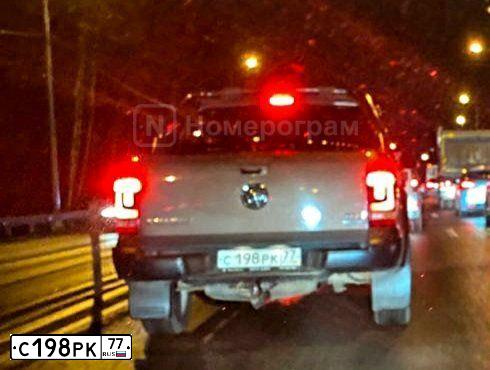 Фото автомобиля LADA 2109 SAMARA, 1996 — госномер С198РК77. Цвет: синий