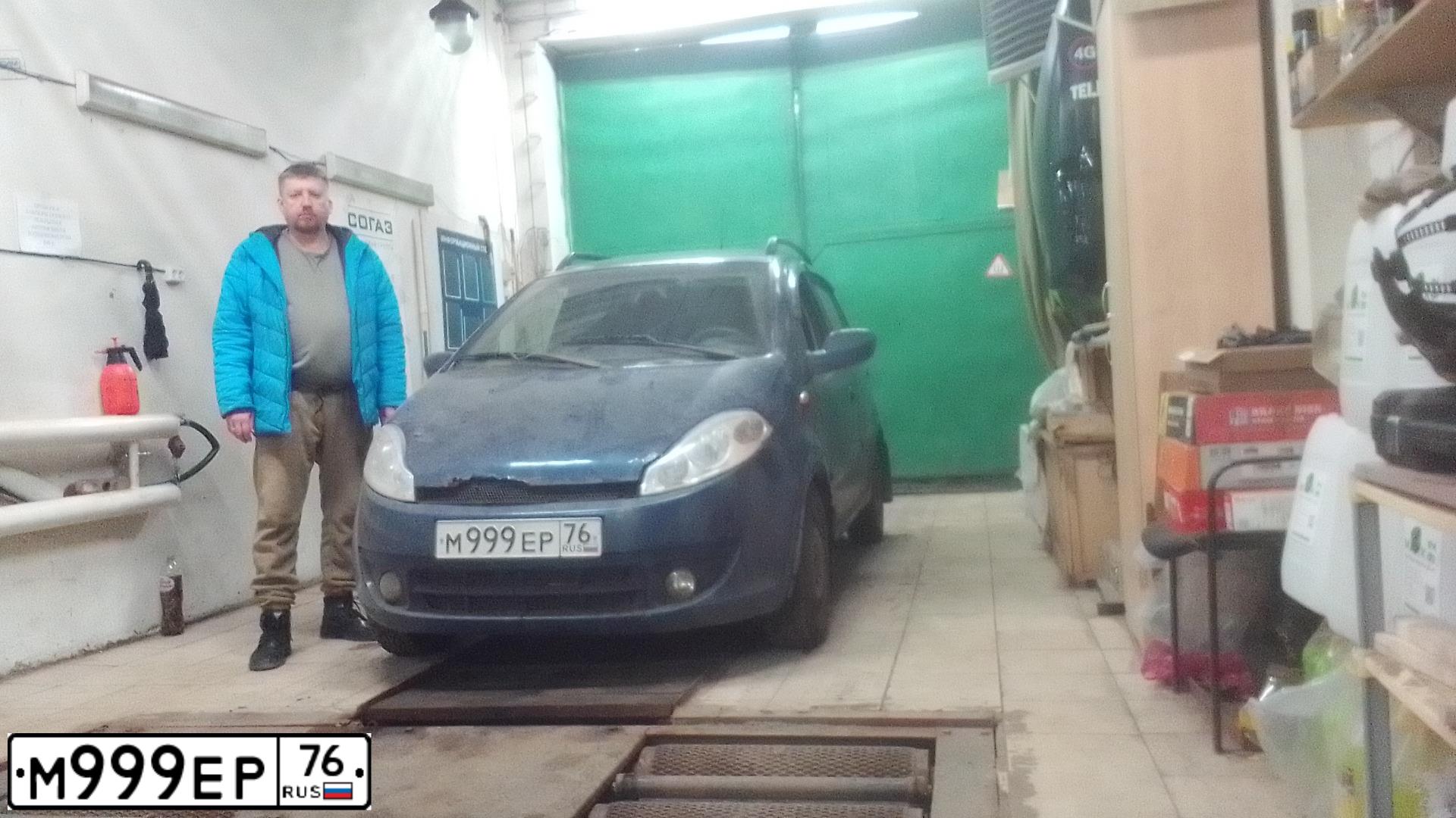 Фото автомобиля CHERY KIMO /A1/, 2013 — госномер М999ЕР76. Цвет: синий