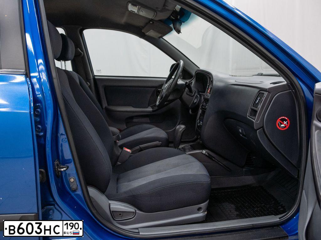 Фото автомобиля HYUNDAI ELANTRA, 2005 — госномер Т877ТО797. Цвет: синий