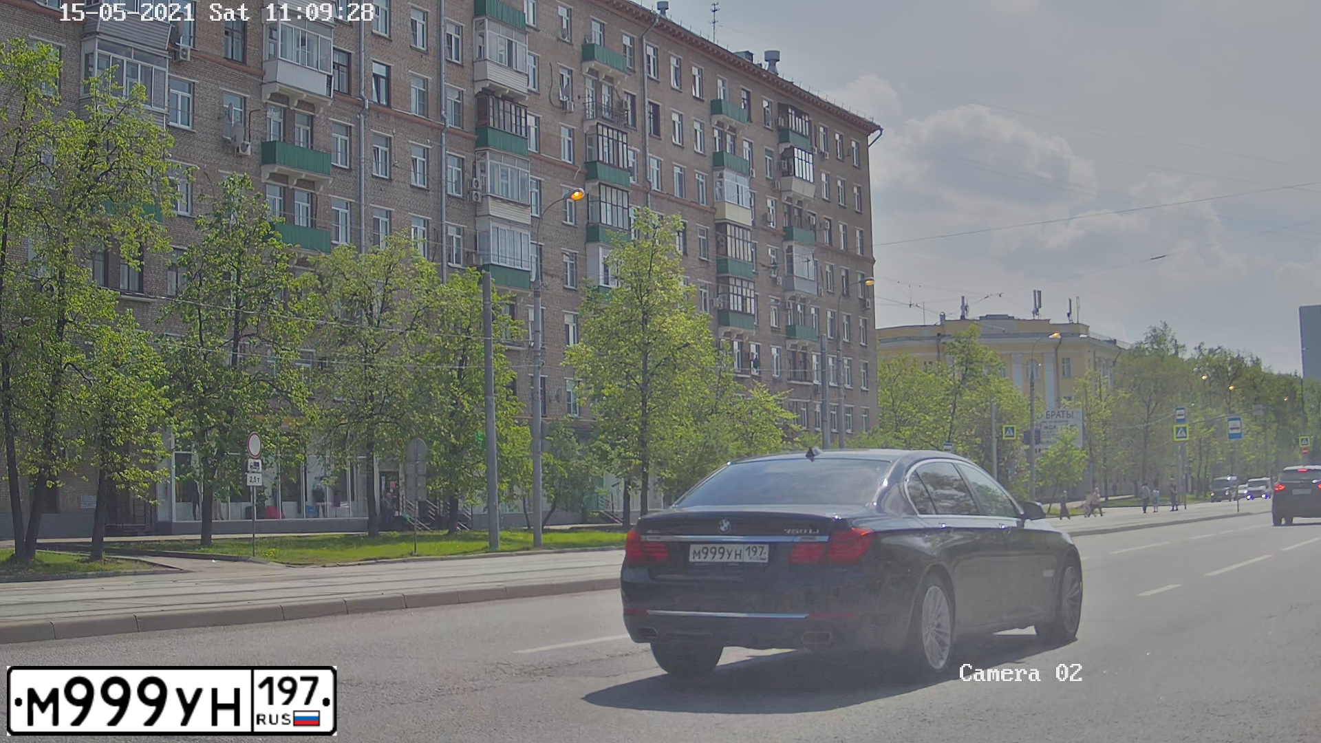 Фото автомобиля AUDI Q5, 2016 — госномер А616ВС797. Цвет: ЧЕРНЫЙ