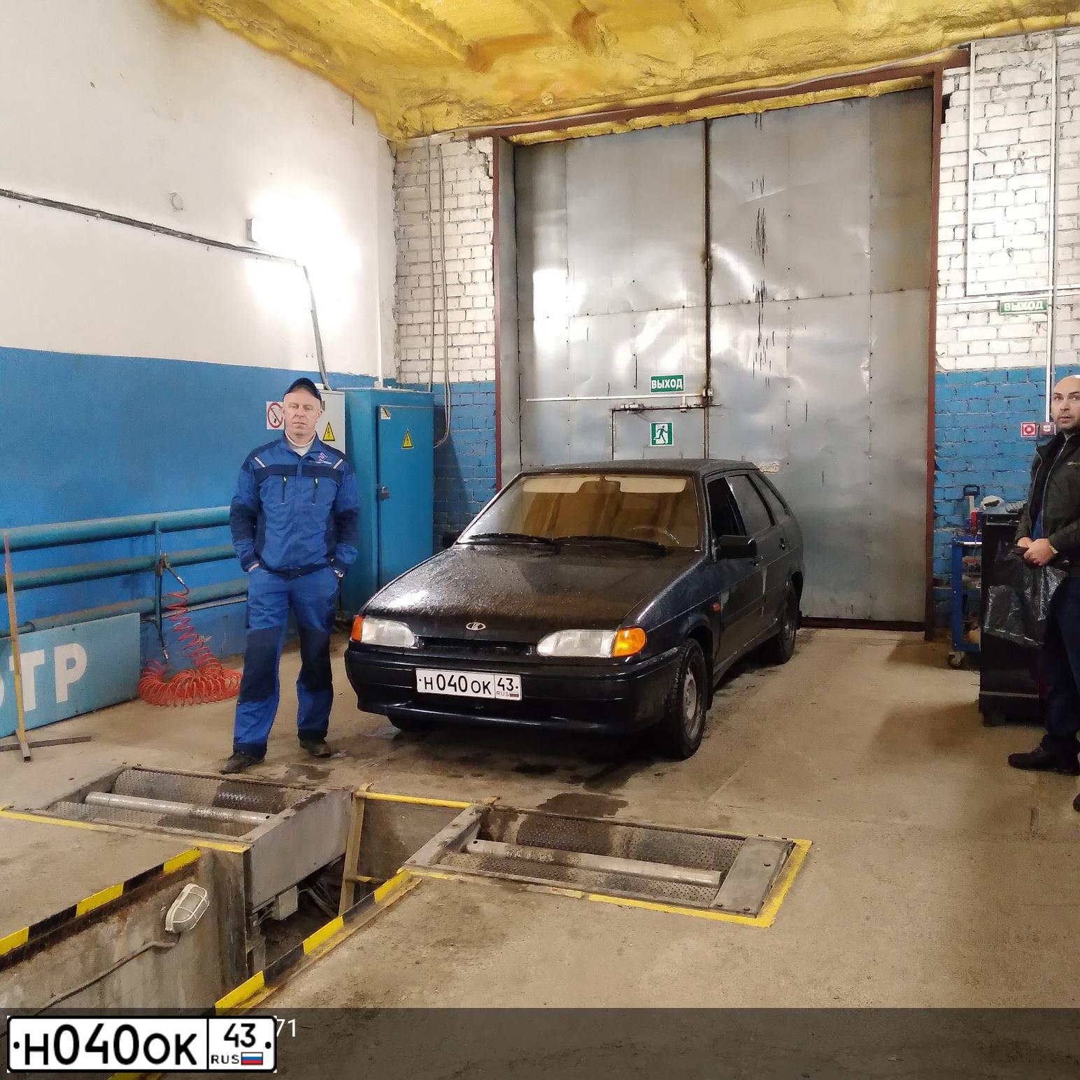 Фото автомобиля LADA 2114, 2008 — госномер У940ТС43