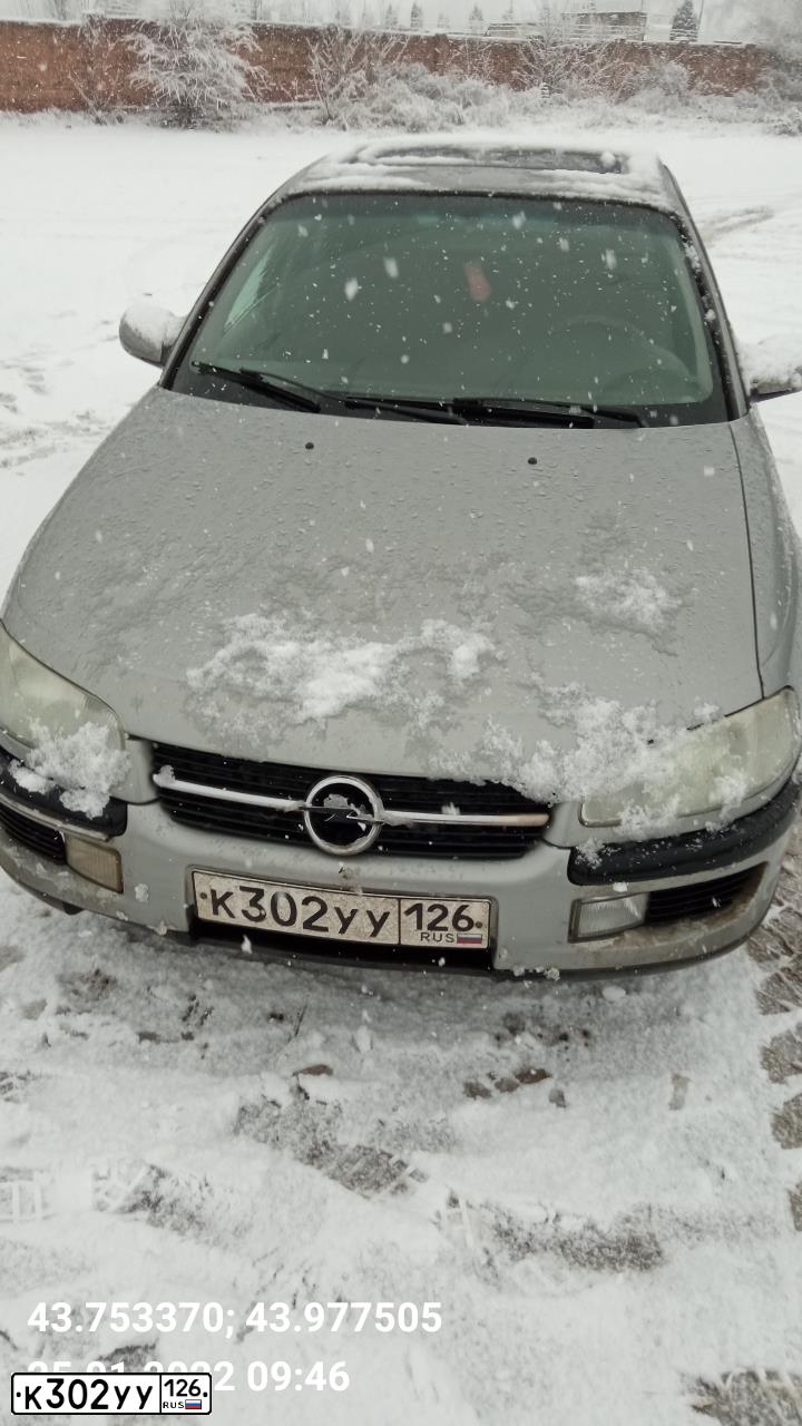 Фото автомобиля OPEL OMEGA, 1994 — госномер У356КМ07. Цвет: СЕРЫЙ