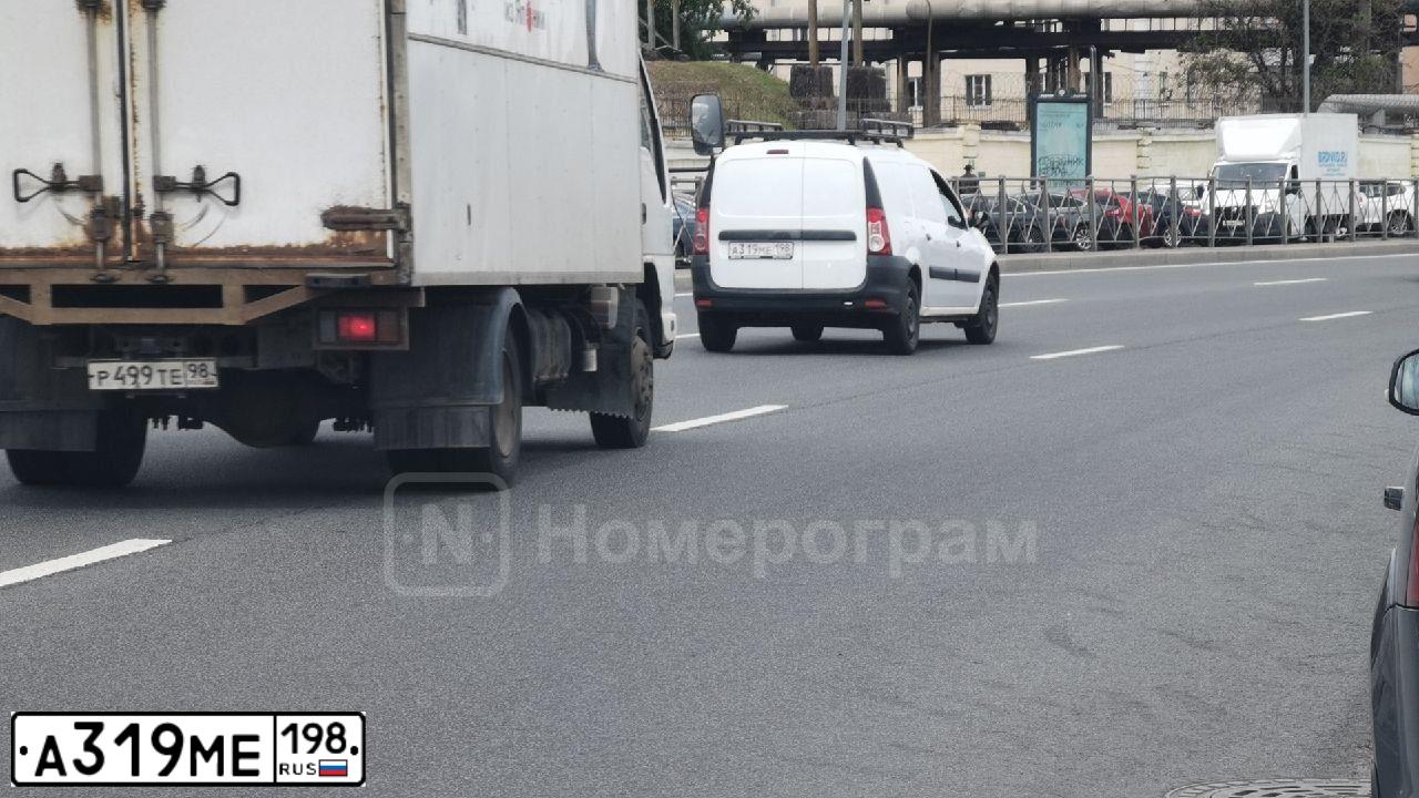 Фото автомобиля LADA LARGUS, 2018 — госномер У992СС797. Цвет: Белый