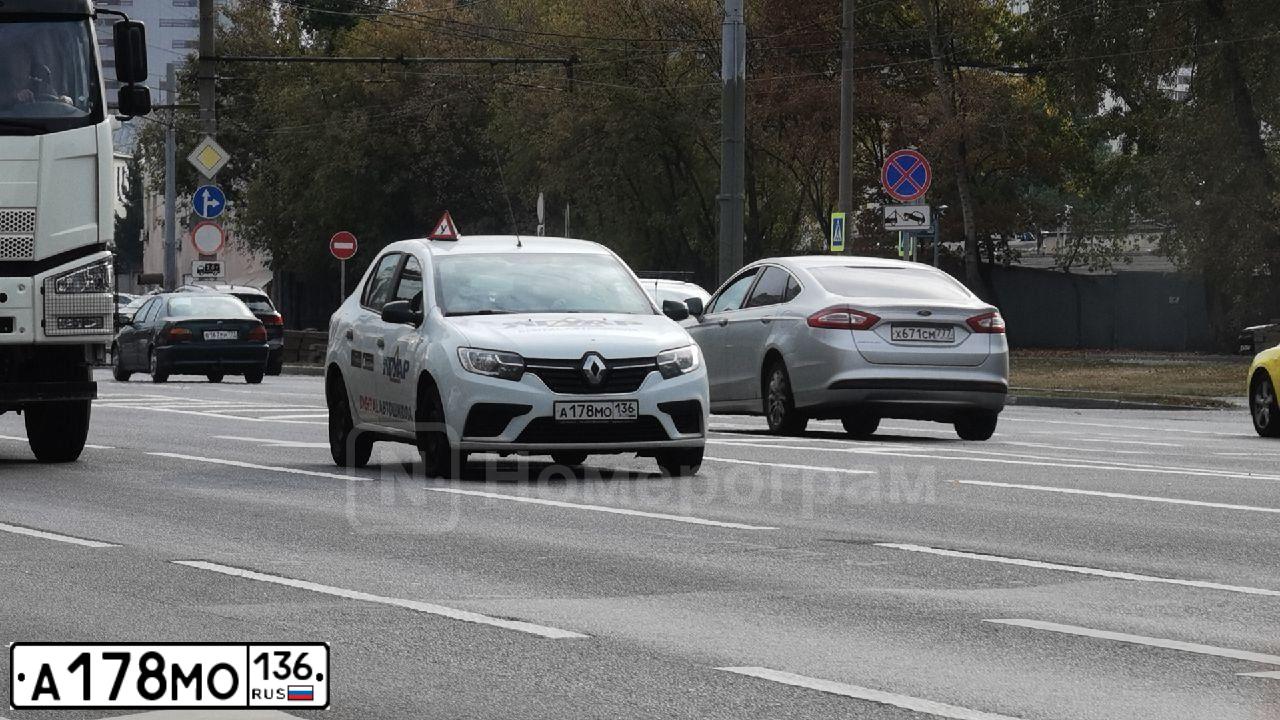 Фото автомобиля RENAULT T LOGAN, 2019 — госномер А178МО136. Цвет: БЕЛЫЙ