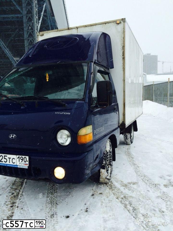 Фото автомобиля ГАЗ 330202, 2010 — госномер С557ТС190. Цвет: СИНИЙ