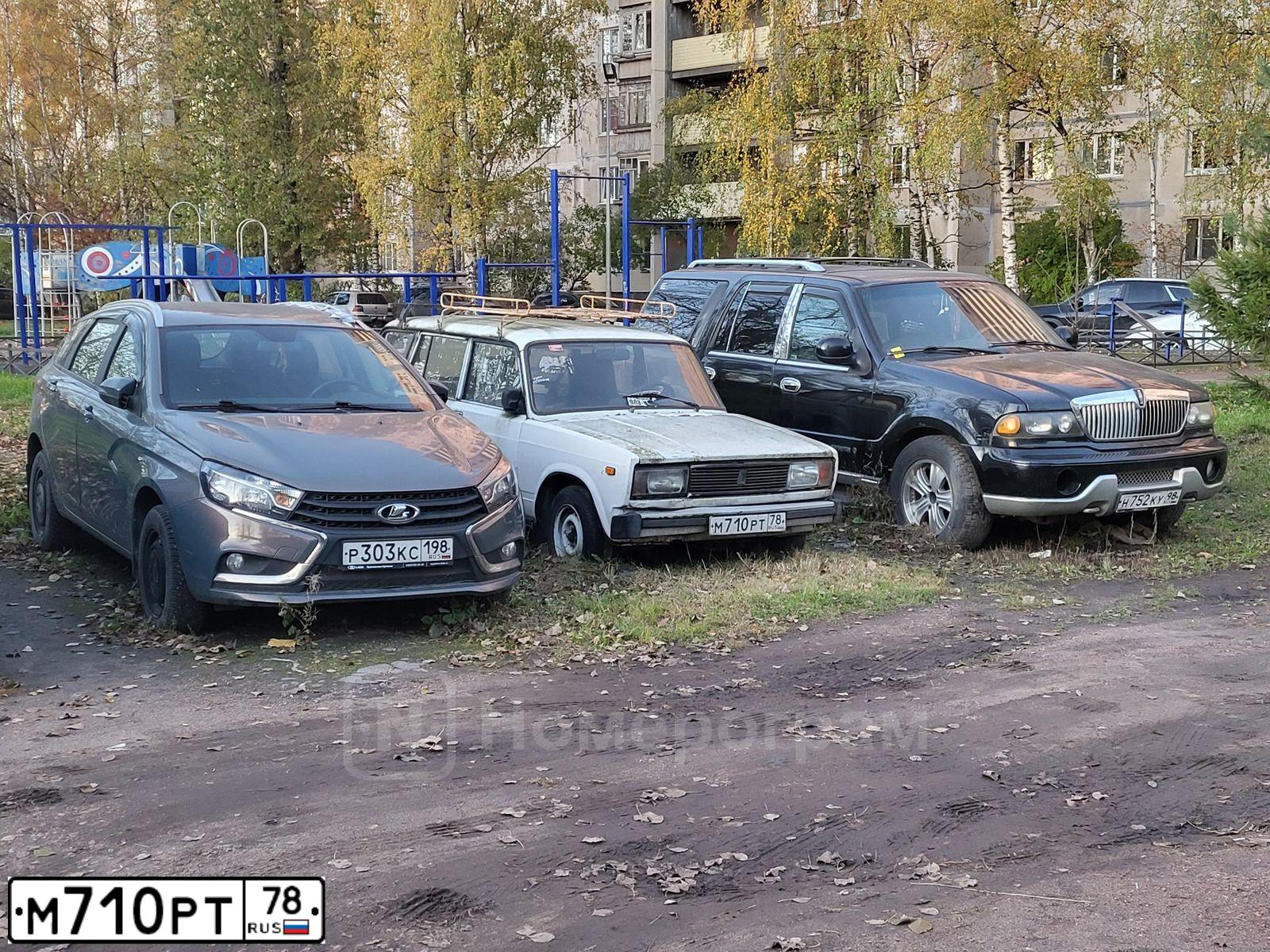 Фото автомобиля LADA 2104, 1999 — госномер М710РТ78. Цвет: ЯРКО-БЕЛЫЙ