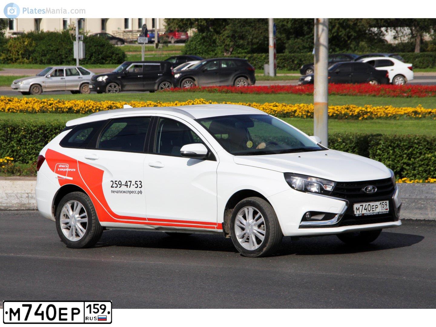 Фото автомобиля LADA VESTA, 2018 — госномер М740ЕР159. Цвет: Белый