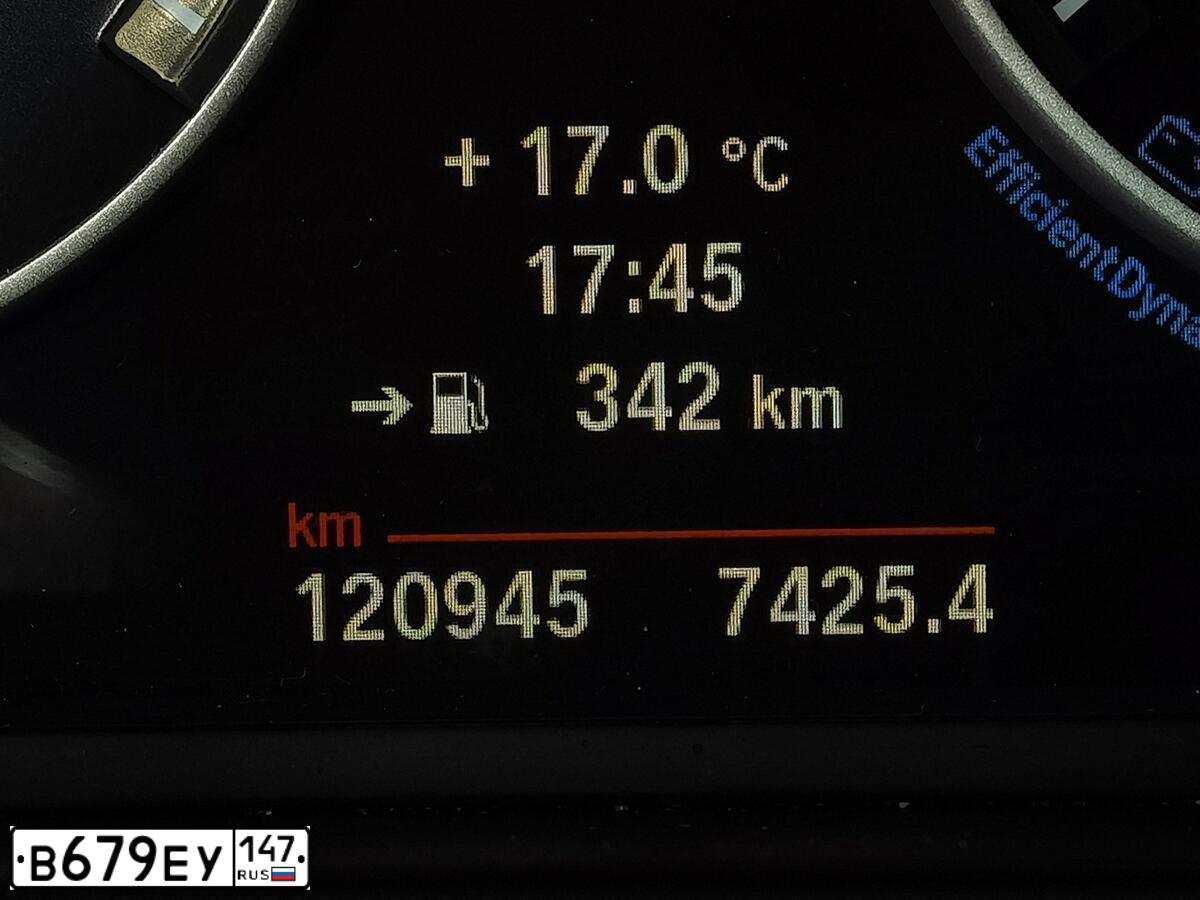 Фото автомобиля BMW SERIE 5, 2013 — госномер Р809ЕУ198. Цвет: Коричневый