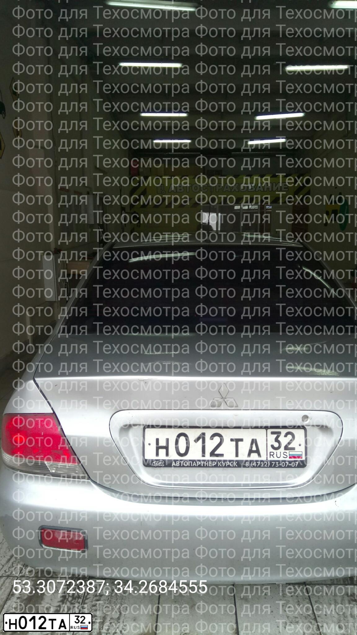Фото автомобиля MITSUBISHI LANCER, 2005 — госномер Н012ТА32. Цвет: СЕРЕБРИСТЫЙ