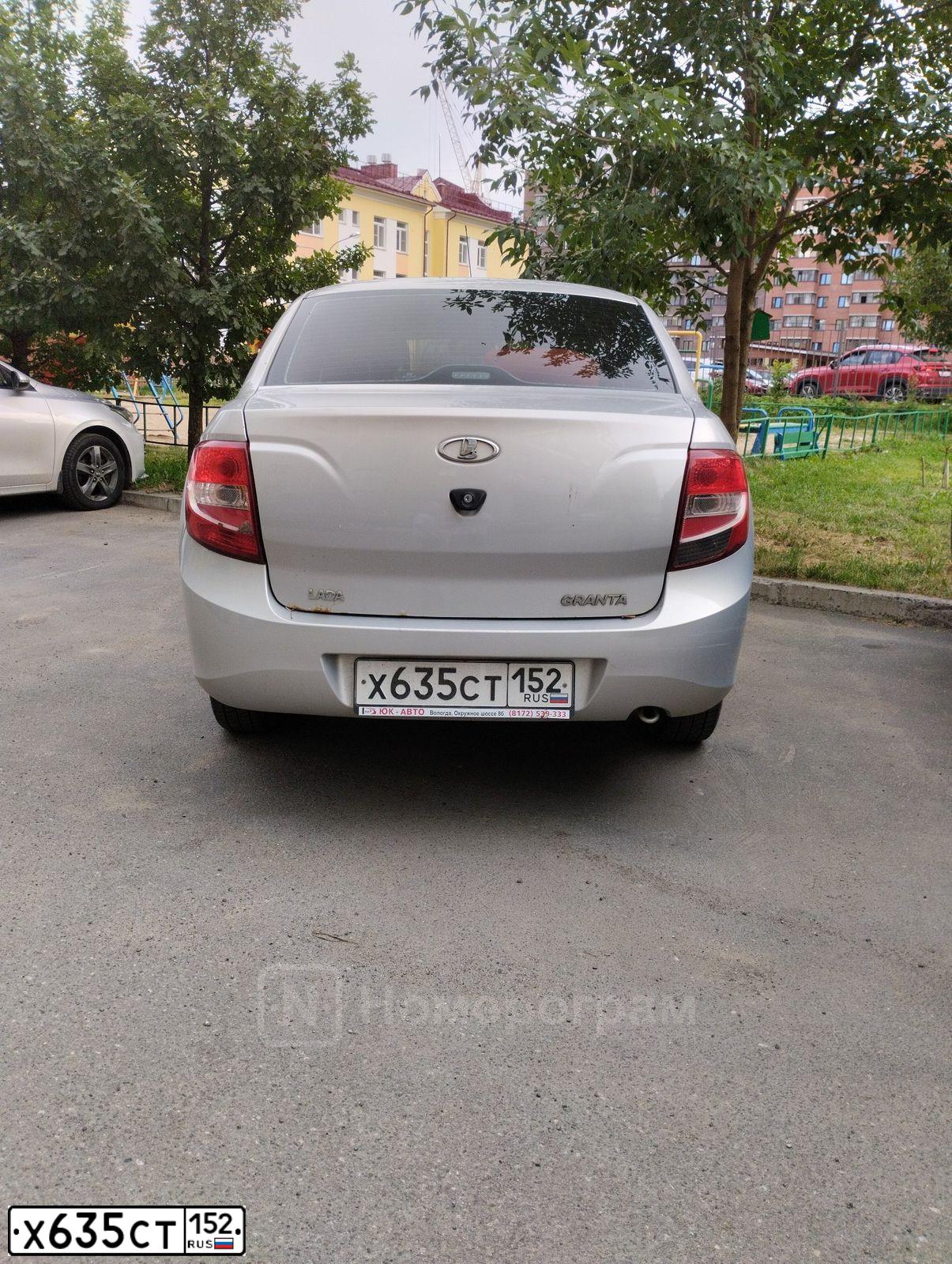 Фото автомобиля LADA 2190 GRANTA, 2014 — госномер Х635СТ152. Цвет: Серебристый
