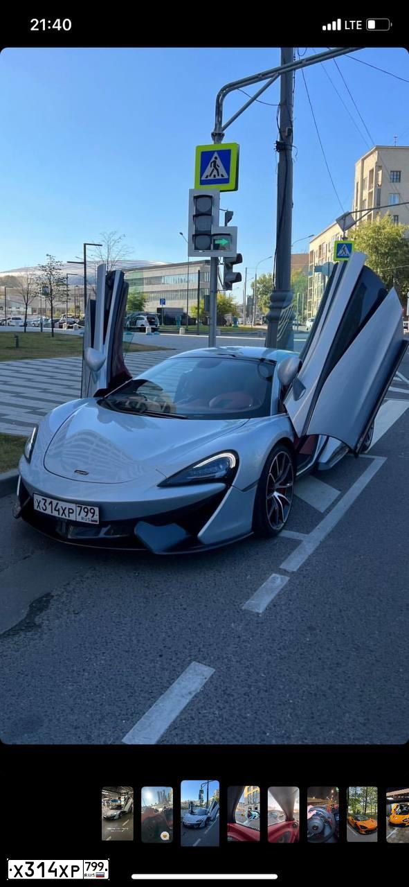 Фото автомобиля MCLAREN БЕЗ МОДЕЛИ 570S SРIDЕR, 2018 — госномер Х314ХР799. Цвет: СЕРЫЙ