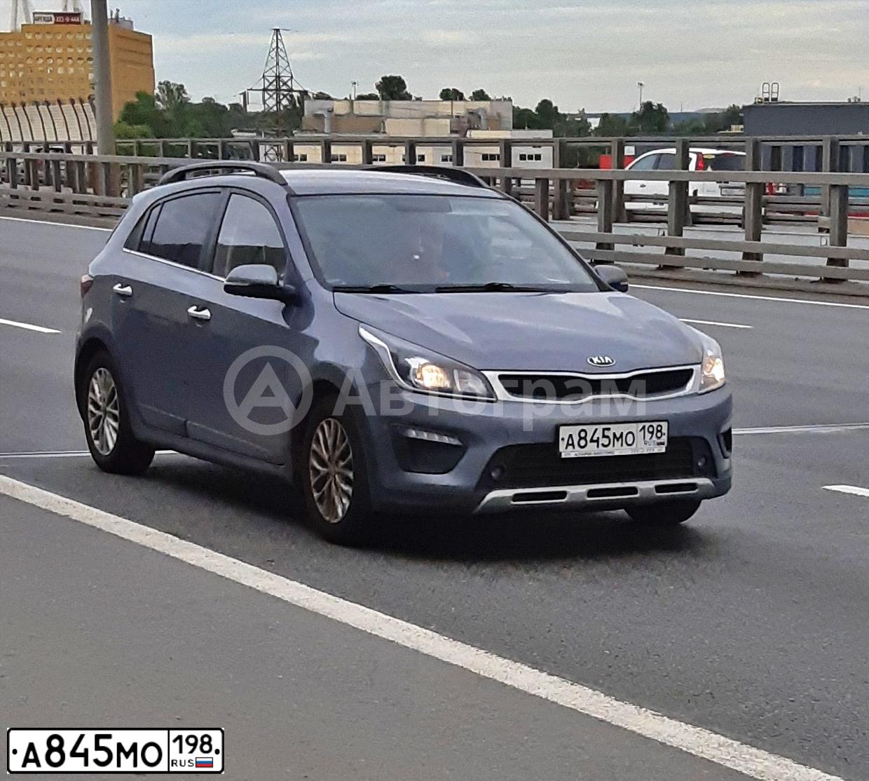 Фото автомобиля KIA RIO, 2018 — госномер А845МО198. Цвет: СЕРЫЙ