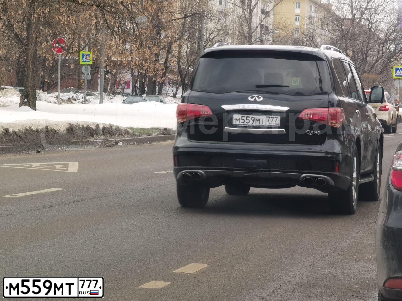 Фото автомобиля INFINITI Q50, 2014 — госномер Х907ОМ750. Цвет: Серый