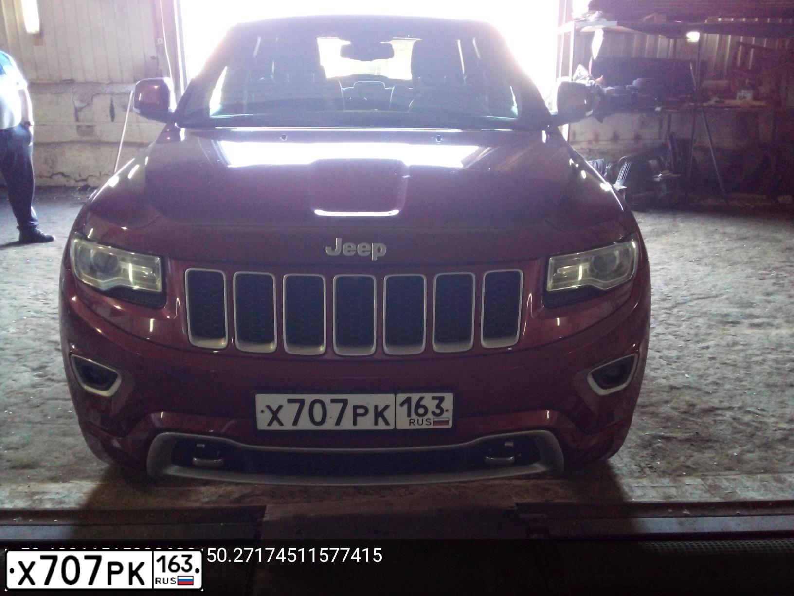 Фото автомобиля JEEP GRAND CHEROKEE, 2013 — госномер Х707РК163. Цвет: ТЕМНО-КРАСНЫЙ