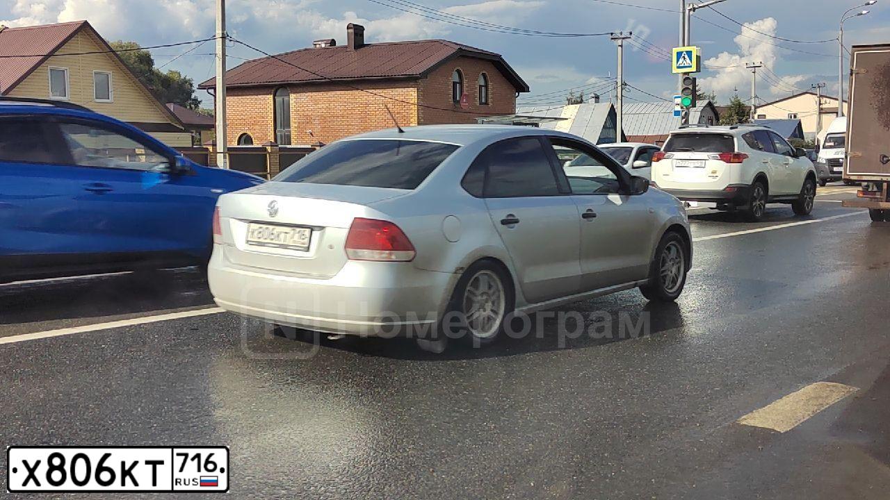 Фото автомобиля AUDI Q5, 2010 — госномер С435АТ250. Цвет: СЕРЫЙ