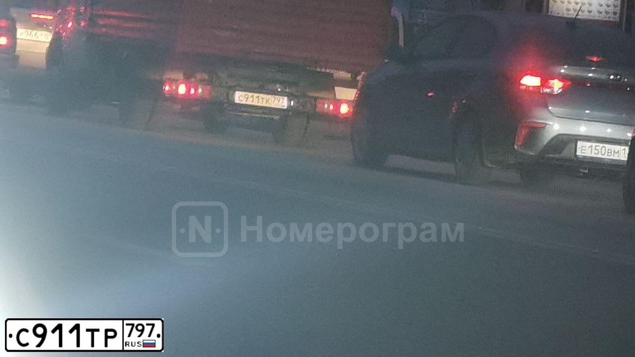 Фото автомобиля EXEED RX, 2024 — госномер С911ТР797. Цвет: ЧЕРНЫЙ