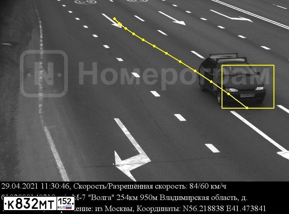 Фото автомобиля VAZ LADA 211440-26, 2012 — госномер К832МТ152. Цвет: ЧЕРНЫЙ
