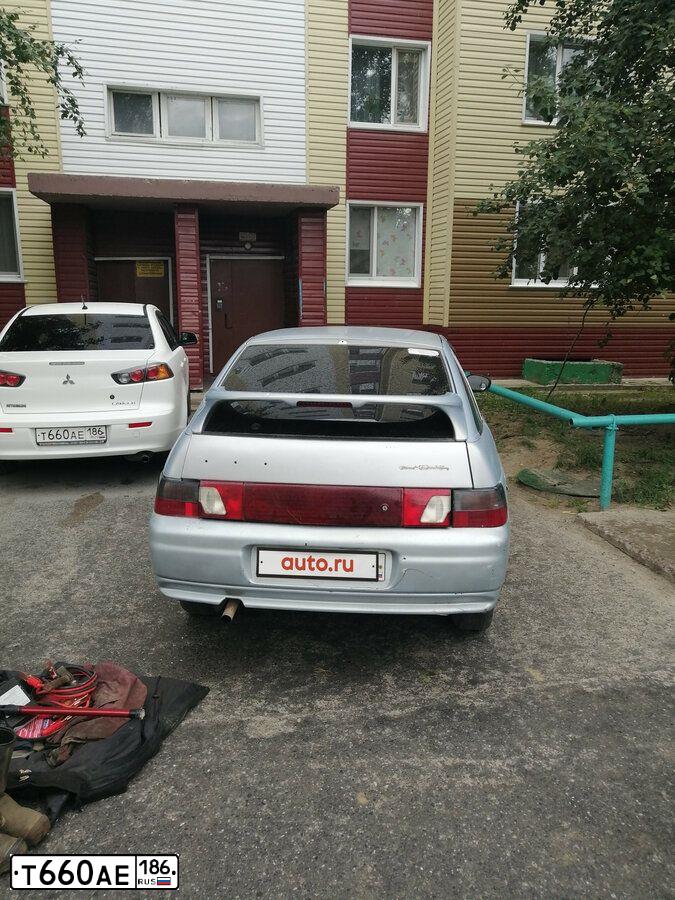 Фото автомобиля MITSUBISHI LANCER, 2013 — госномер У382УВ72. Цвет: Белый