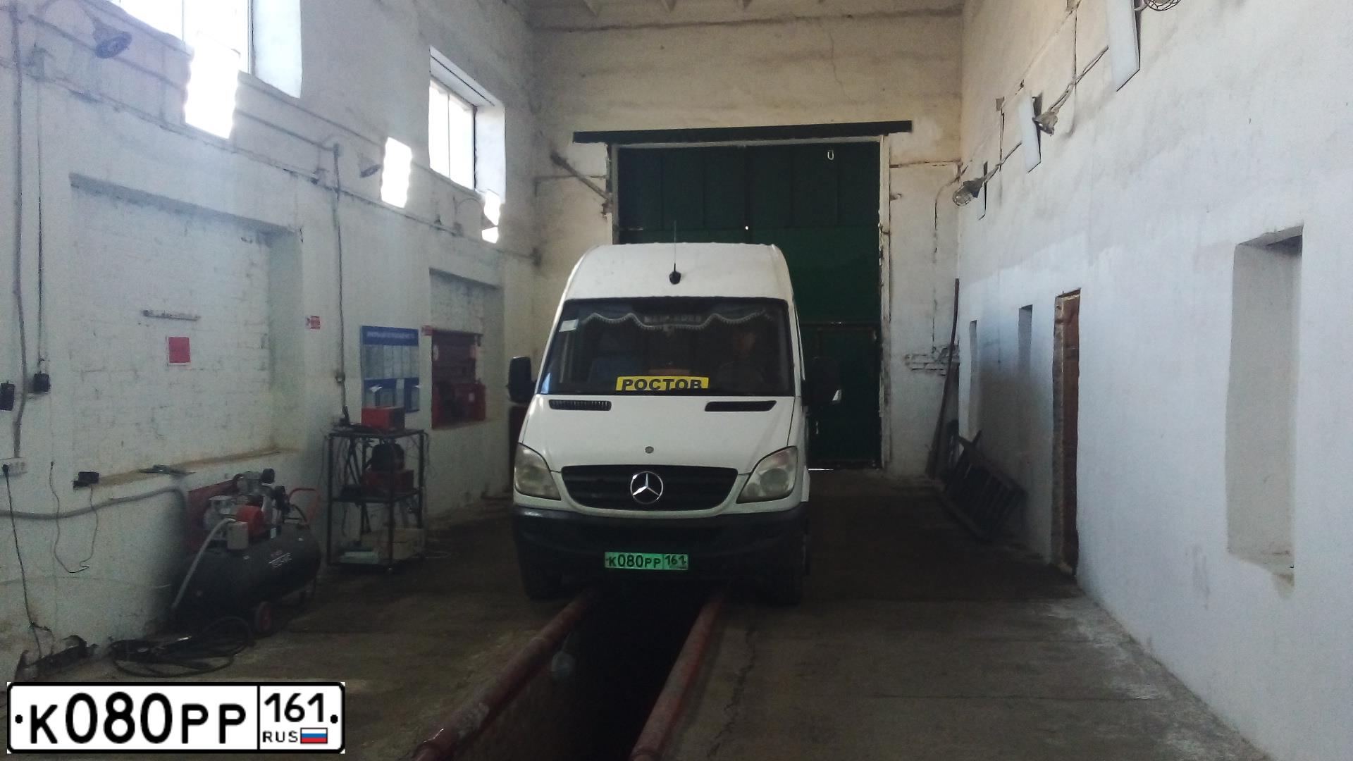 Фото автомобиля MERCEDES SPRINTER, 2013 — госномер К080РР161. Цвет: БЕЛЫЙ